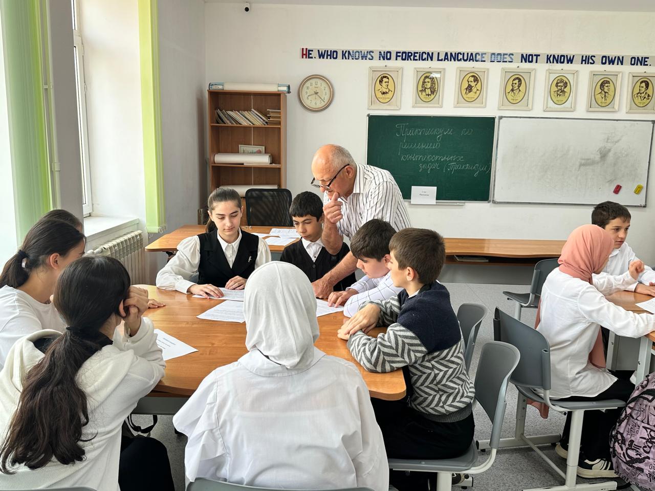 «Практикум» по решению контекстных задач по физике.