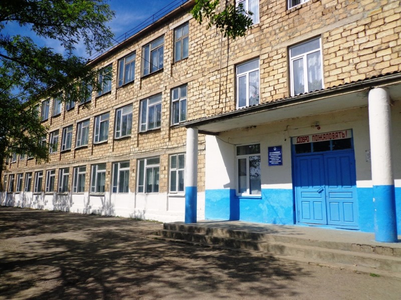 Главный вход
