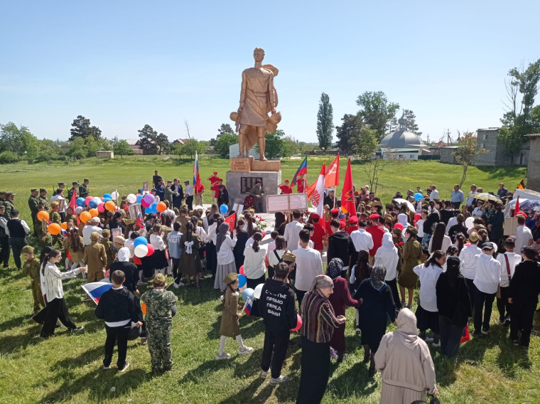 80 лет Великой Победы!.