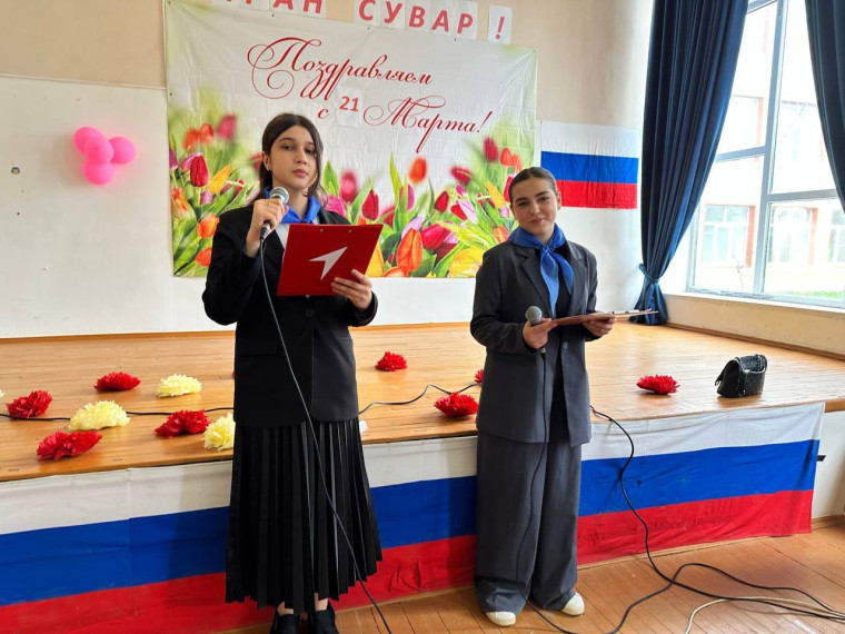 Яркий праздник весны Яран Сувар.