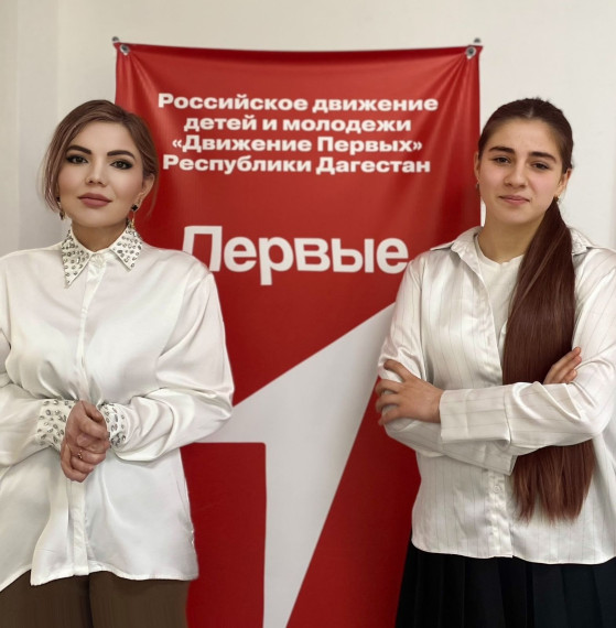 Поздравляем с победой!.